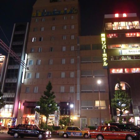 Ryogoku River Hotel Tokyo Eksteriør bilde