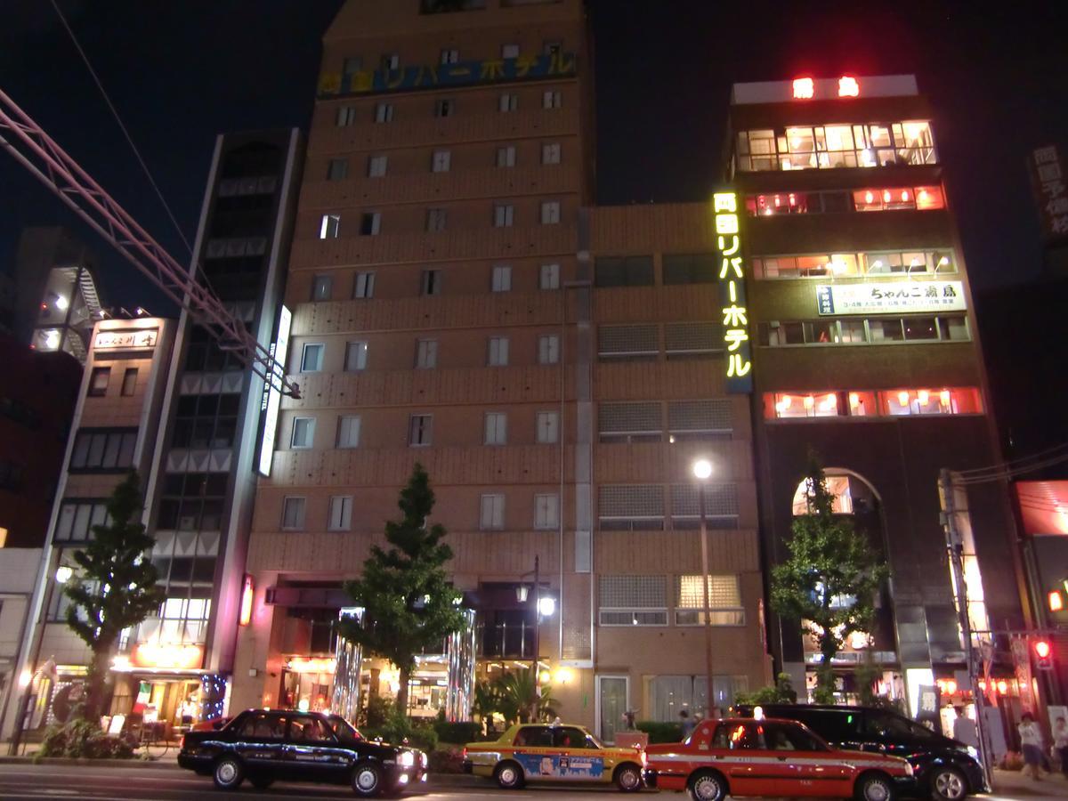 Ryogoku River Hotel Tokyo Eksteriør bilde