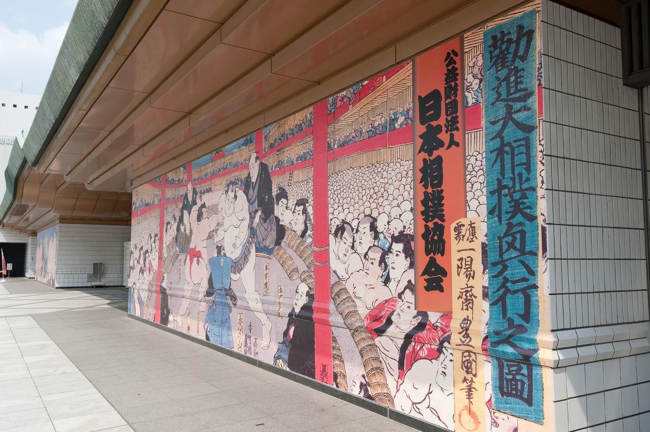 Ryogoku River Hotel Tokyo Eksteriør bilde