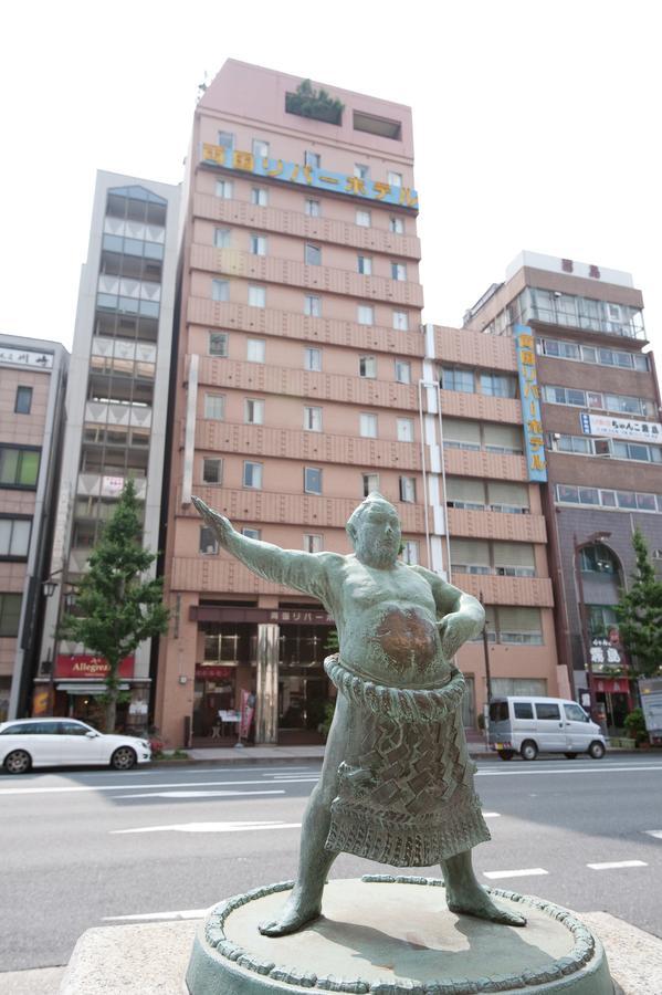 Ryogoku River Hotel Tokyo Eksteriør bilde