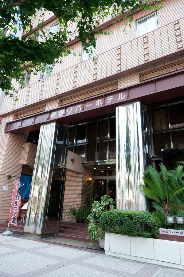 Ryogoku River Hotel Tokyo Eksteriør bilde